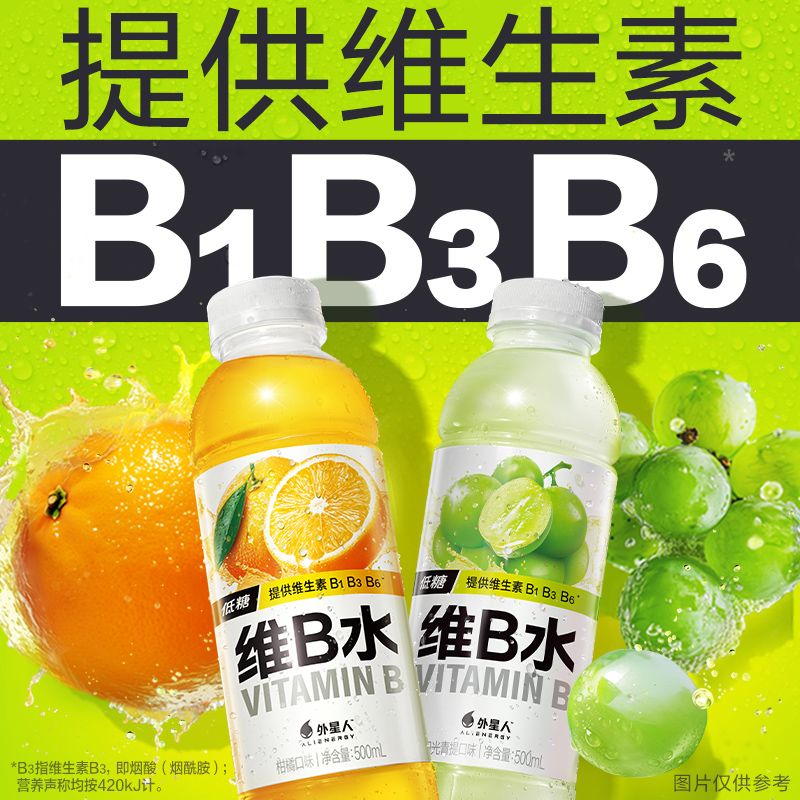 ۷ʳڡάˮ500ml*15ƿάBάCˮ61.66Ԫ