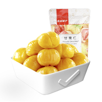 100g bags for the Liangpindu bungeren the Chinese chestnut kernel.