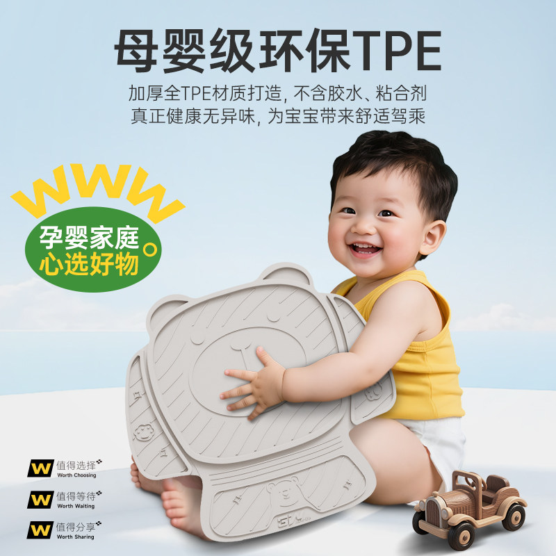 3W汽车儿童安全座椅防磨垫车载加厚座椅保护防压垫isofix接口通用,淘宝优惠券,粉丝福利购,淘宝优惠卷