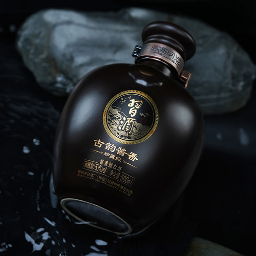 【年份老酒】贵州习酒白酒古韵繁体500ml*2瓶酱香53度（2021） - 图3