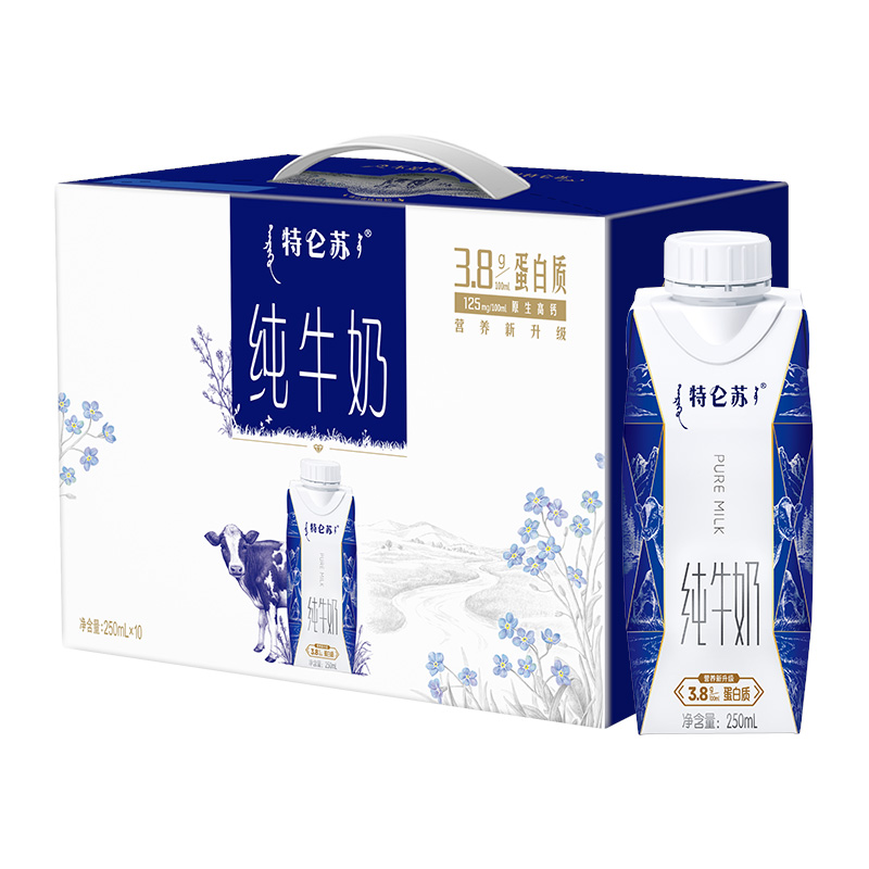 蒙牛特仑苏纯牛奶梦幻盖250ml*10包-图0