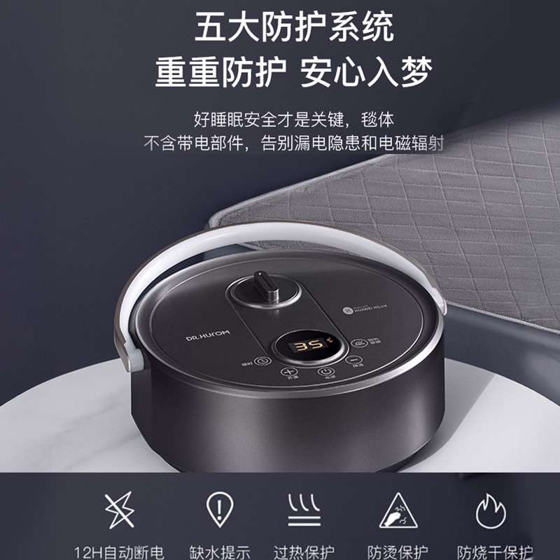 水暖电热毯子水循环电褥子单人双人2025新款家用安全水热毯新型式,淘宝优惠券,粉丝福利购,淘宝优惠卷