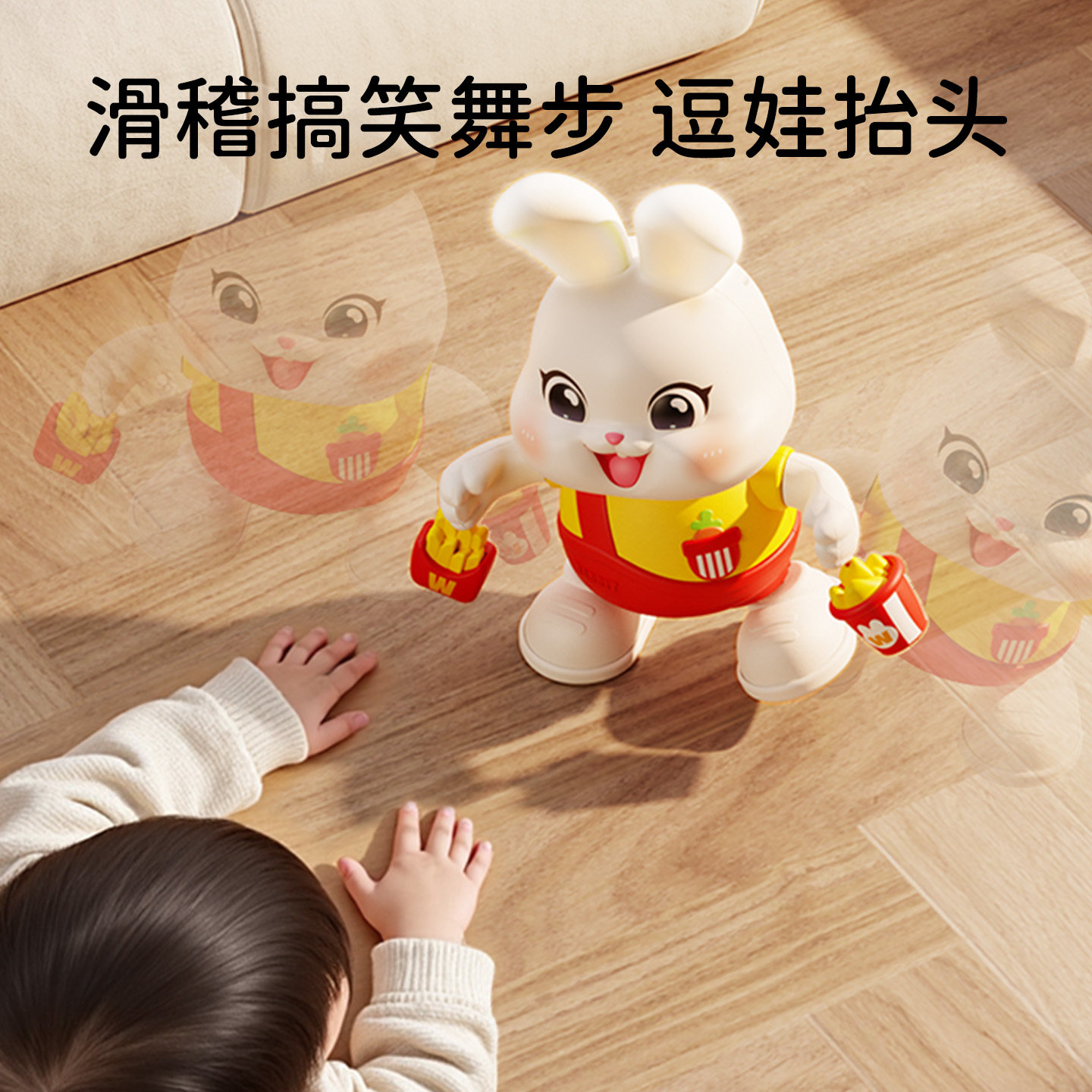 图2