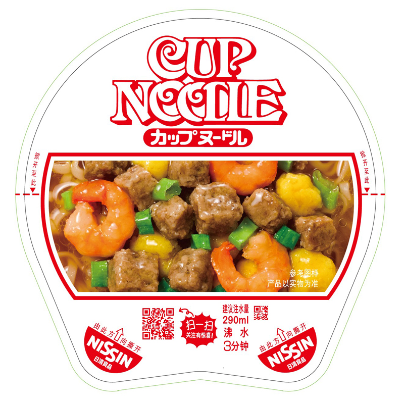 NISSIN/日清方便面日本合味道虾仁风味代餐零食夜宵泡面73g×1杯 - 图3