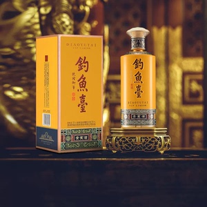 钓鱼台贵宾酒第三代酱香型原版53度500单瓶