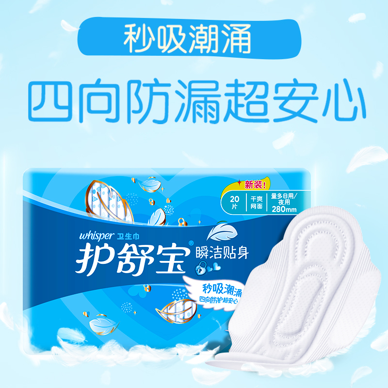 图 4