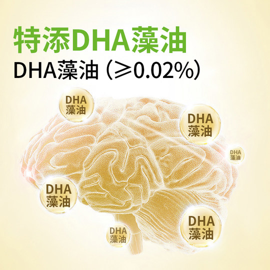 贝贝哩儿童虾条宝宝零食婴幼儿小虾条高钙磨牙饼干泡芙条