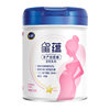 Feihe Xingyun maternal milk powder 700g*1 can