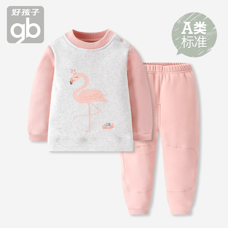好孩子儿童保暖内衣套装加绒冬睡衣 天猫超市内衣套装