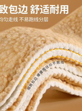 防寒羊毛鞋垫皮毛一体女加绒加厚