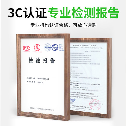 火焰战士不锈钢消防车载水基灭火器耐高温私家车用小型家用汽车用 - 图1