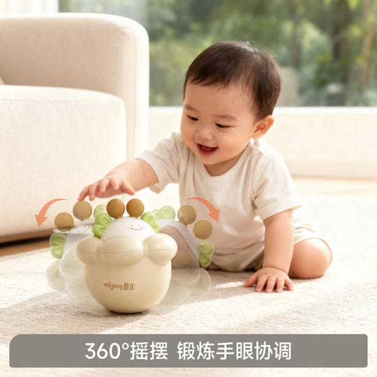 曼龙不倒翁玩具宝宝益智早教安抚婴幼儿抬头练习摇铃礼物0-1岁