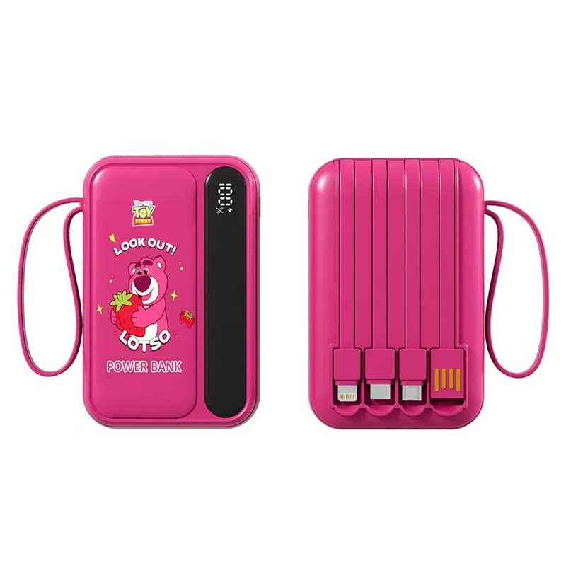 迪士尼系列移动电源草莓熊10000毫安颜色随机