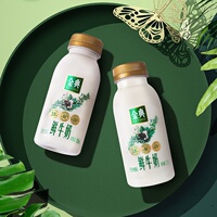 奶高蛋白伊利低温鲜牛奶金典450ml*4+235ml*5瓶装值得购买吗？