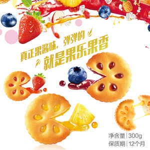 商品图片