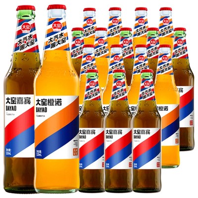 内蒙特产大窑碳酸饮料嘉宾橙诺双拼玻璃瓶怀旧汽水整箱