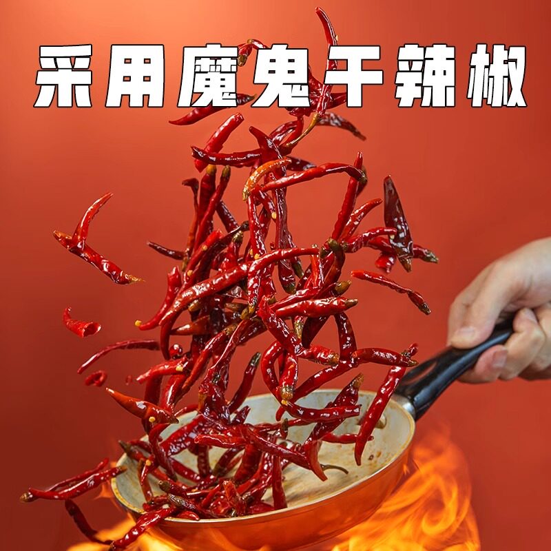 商品详情图片
