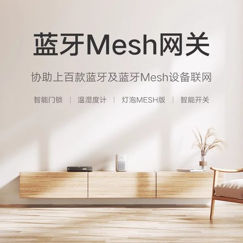 小米小爱同学智能音箱Play小爱机器人语音声控蓝牙AI音响官方正品 - 图1