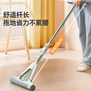 美丽雅海绵拖把家用一拖净2025新款