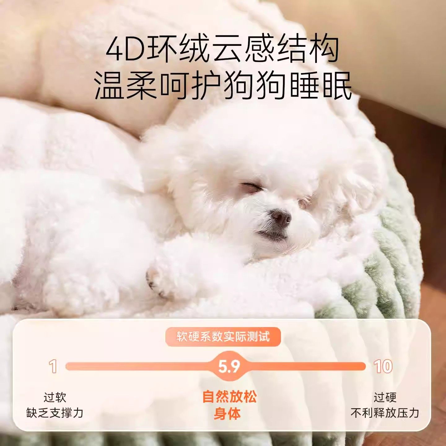 狗窝猫窝四季通用冬季保暖狗狗床睡垫宠物窝大中小型犬睡觉窝垫子,淘宝优惠券,粉丝福利购,淘宝优惠卷