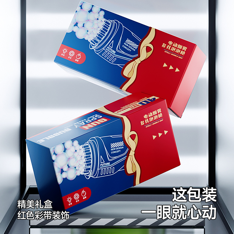 ݻߵ綯34.96Ԫ