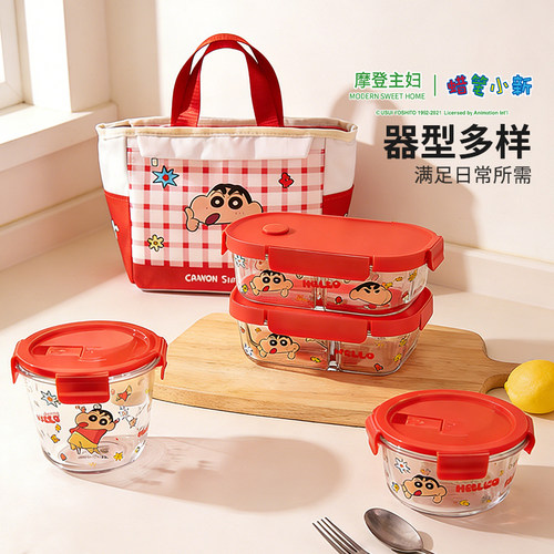 【摩登主妇&蜡笔小新】玻璃饭盒微波炉加热上班族便当盒分格饭盒 - 图3