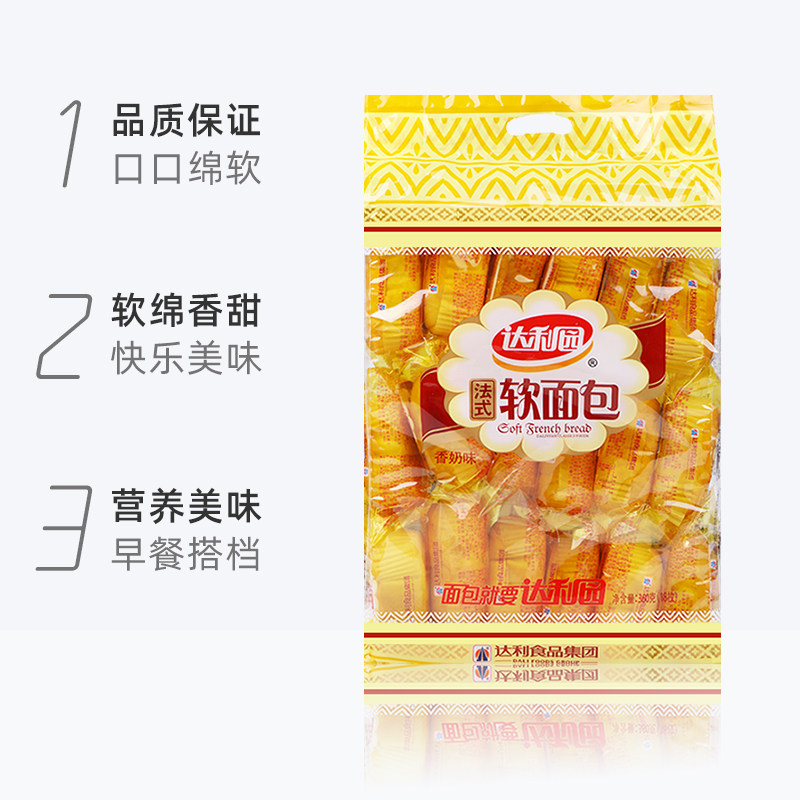 图 3