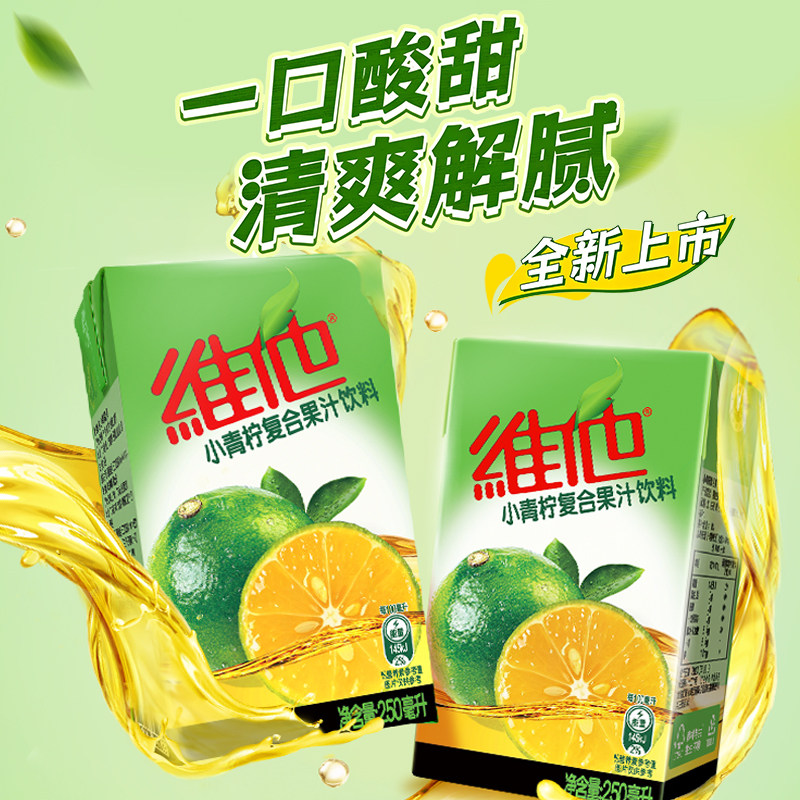 图 4