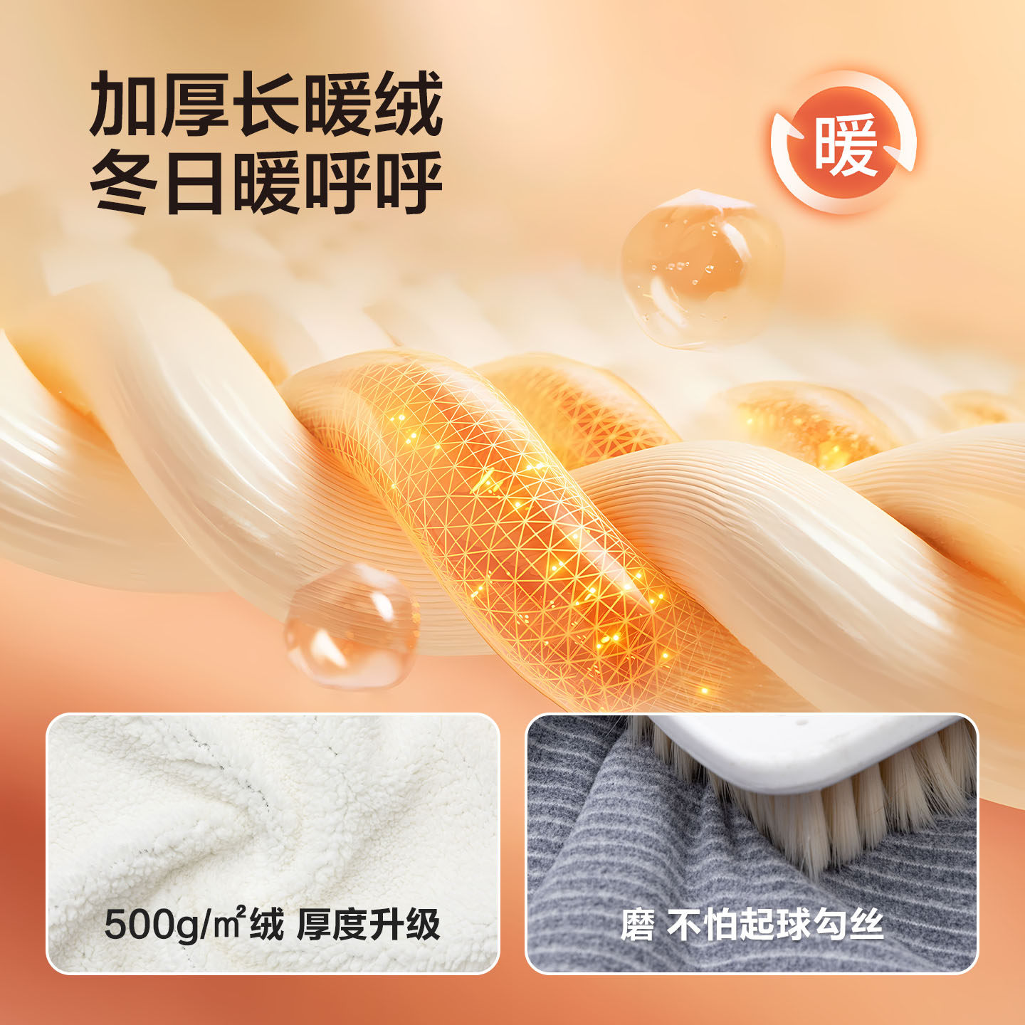 左西童装男童保暖裤秋冬款加绒加厚2025新款儿童校服神器内搭棉裤,淘宝优惠券,粉丝福利购,淘宝优惠卷