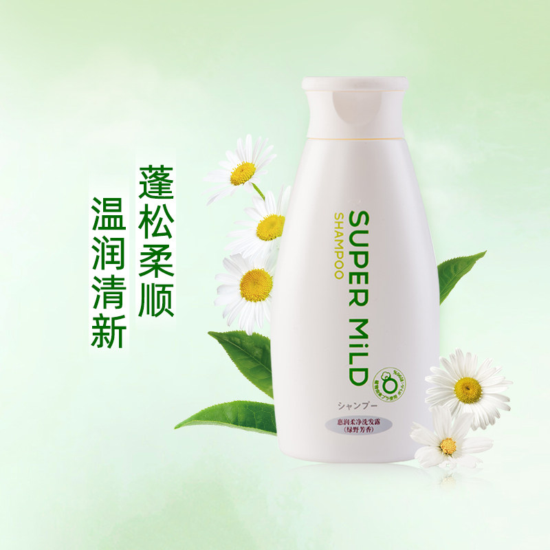 日本进口惠润绿野芳香220ml洗发露 天猫超市洗发水