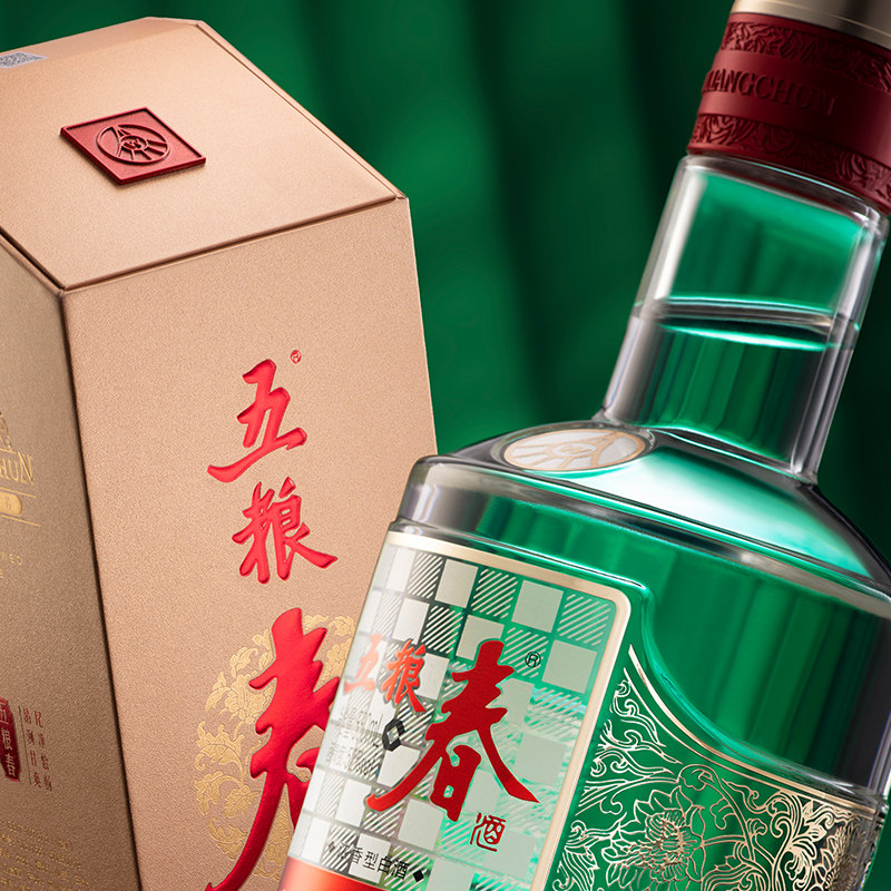 五粮液股份 五粮春二代浓香型白酒52度550mL*6瓶整箱节日送礼