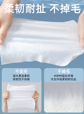 欧亿姿洗脸巾加厚加大干湿两用