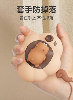 康百雀二合一暖手宝三秒速热