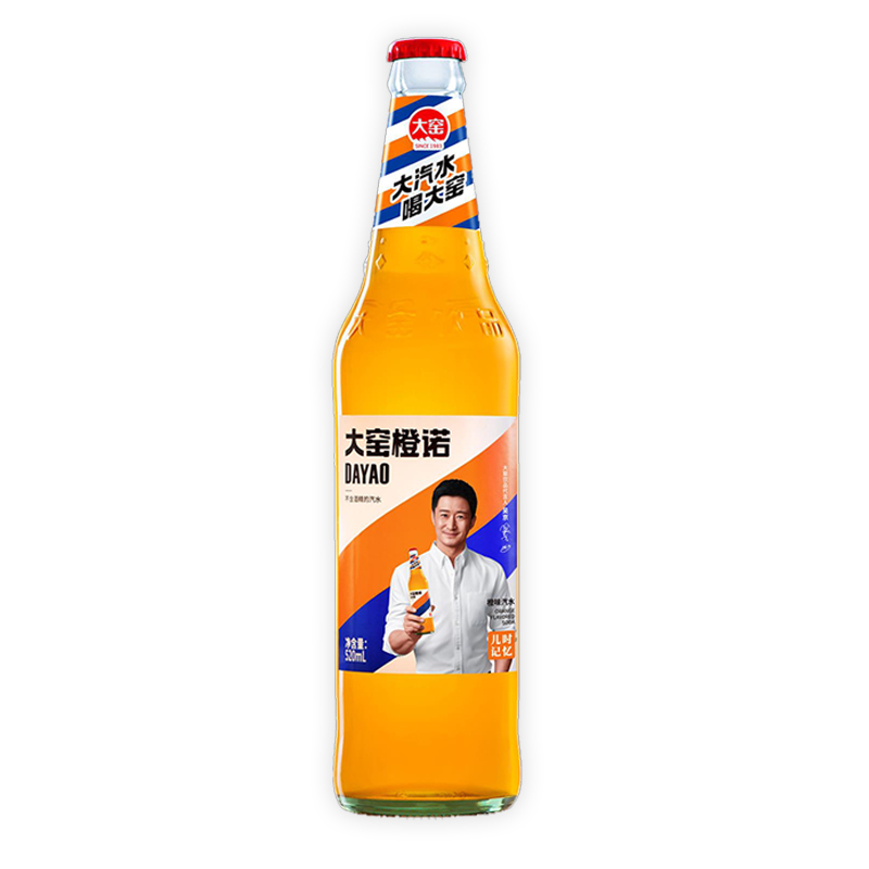 大窑 大窑橙诺玻璃瓶汽水 520ml*12瓶 返后43.9元（双重优惠，53.9元+返10元猫超卡）