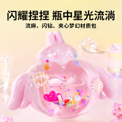 TOI图益星光流麻捏捏慢回弹一盒