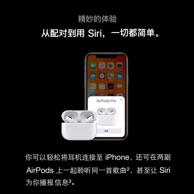 Apple/苹果 AirPods3代无线蓝牙耳机原装正品NY3/E73