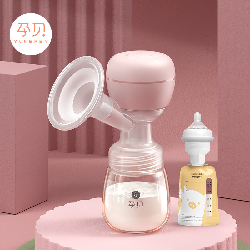孕贝一体便携式电动全自动催吸奶器 天猫超市吸奶器