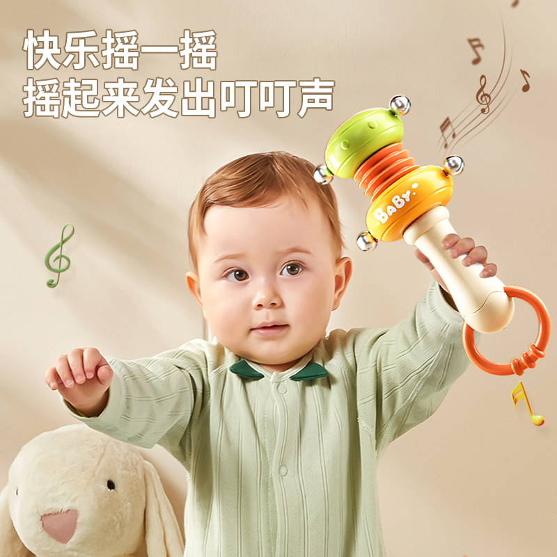 婴幼儿拨浪鼓新生儿沙锤抓握训练可啃咬摇铃玩具哄娃礼盒新年礼物,淘宝优惠券,粉丝福利购,淘宝优惠卷
