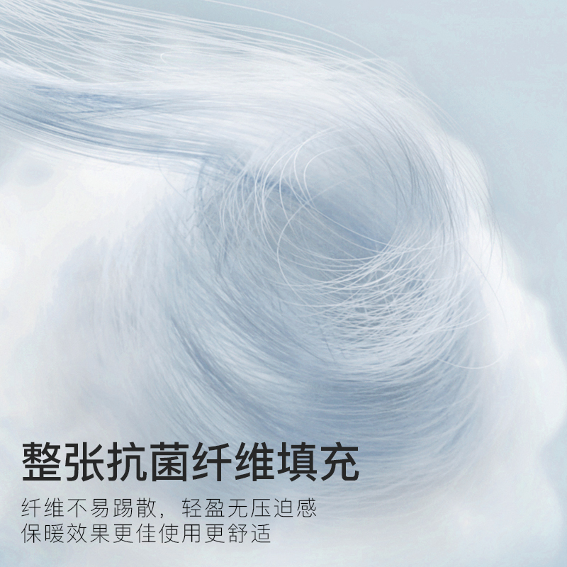 洁丽雅A类刺绣夏凉被四件套单双人空调被可机洗被子被芯夏季薄被 - 图2