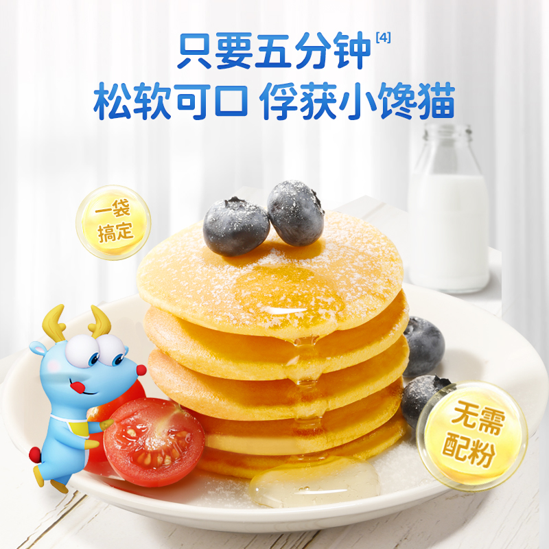 商品详情图片