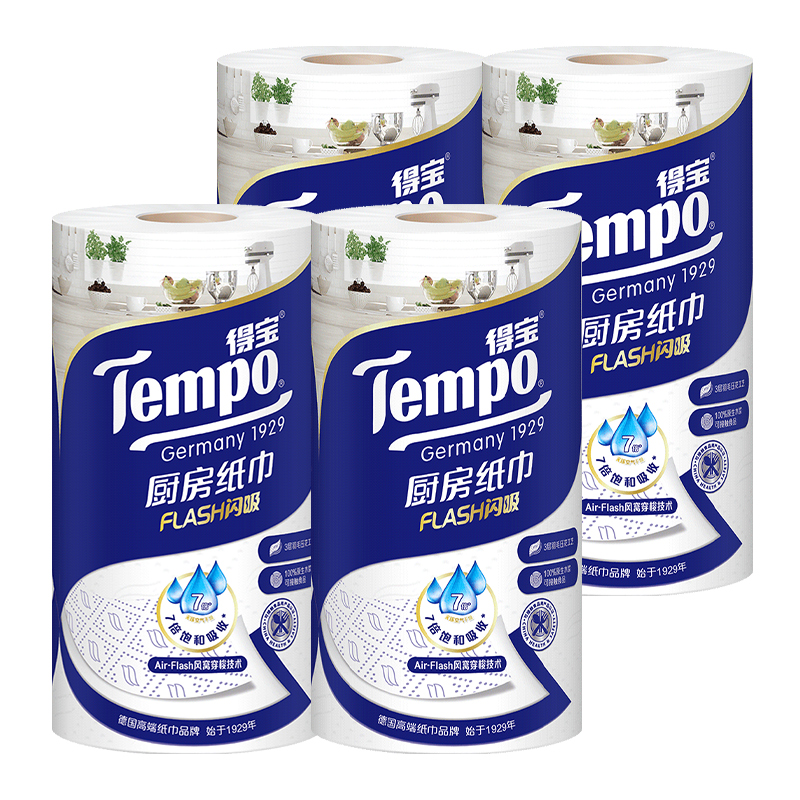 【新品上市】Tempo/得宝厨房卷纸家用吸油吸水专用纸3层88节*4卷_洗护清洁剂_卫生巾_纸_香薰 第2张
