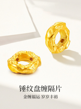 梦金园足金盘缠片