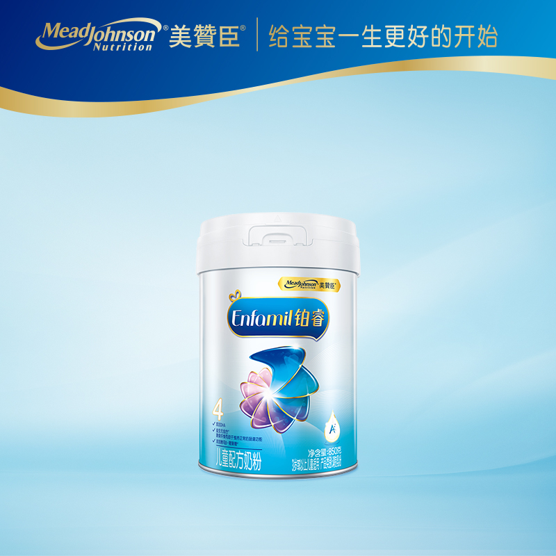 【官方】美贊臣鉑睿4段（3歲或以上）850gx1罐兒童寶寶配方奶粉_天貓超市_奶粉/輔食/營養品/零食