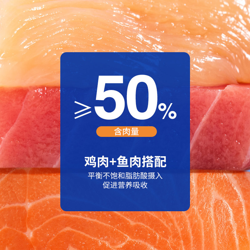 海洋之星浓汤大口肉罐头营养增肥湿粮幼犬成犬粮狗狗罐头,淘宝优惠券,粉丝福利购,淘宝优惠卷