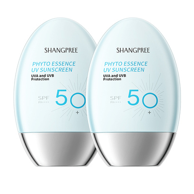 香蒲丽SPF50+清爽保湿防晒霜2支