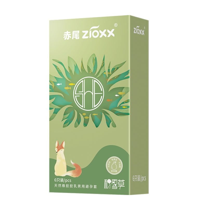 天猫超市赤尾避孕套SHE积雪草6只*1盒玻尿酸润滑超薄成人用品安全套男用3