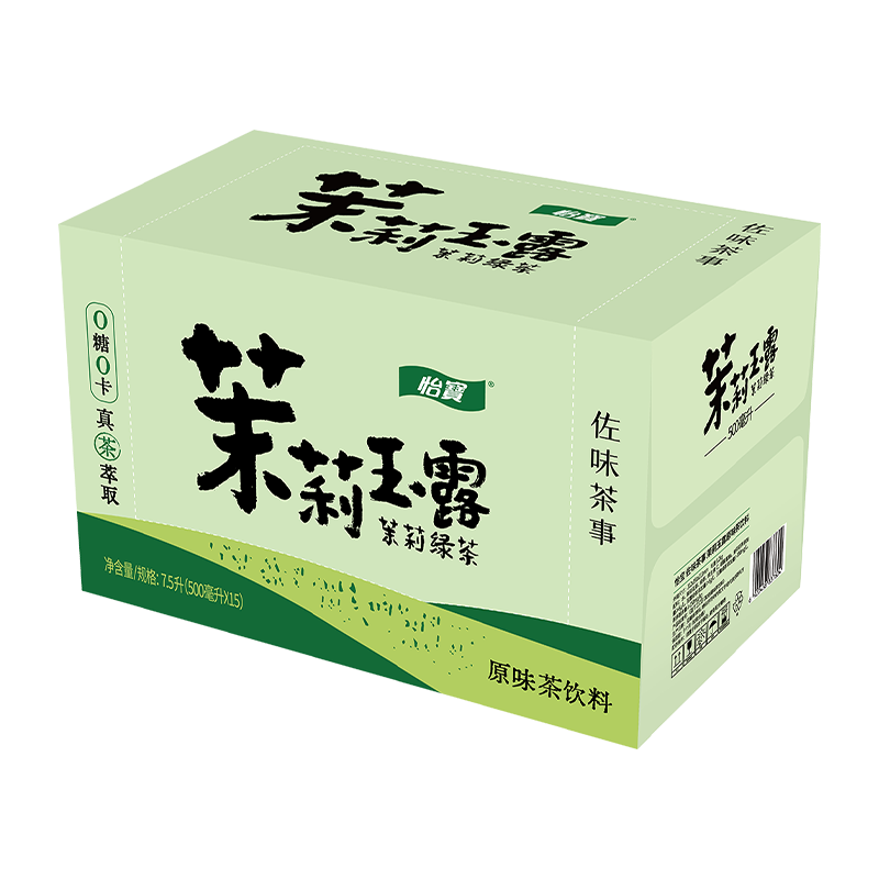 怡宝佐味茶事茉莉玉露茉莉绿茶500ML*15瓶真茶萃取滋味馥郁