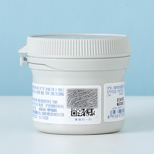 屁屁乐新生婴儿防红屁股专业护臀霜60g