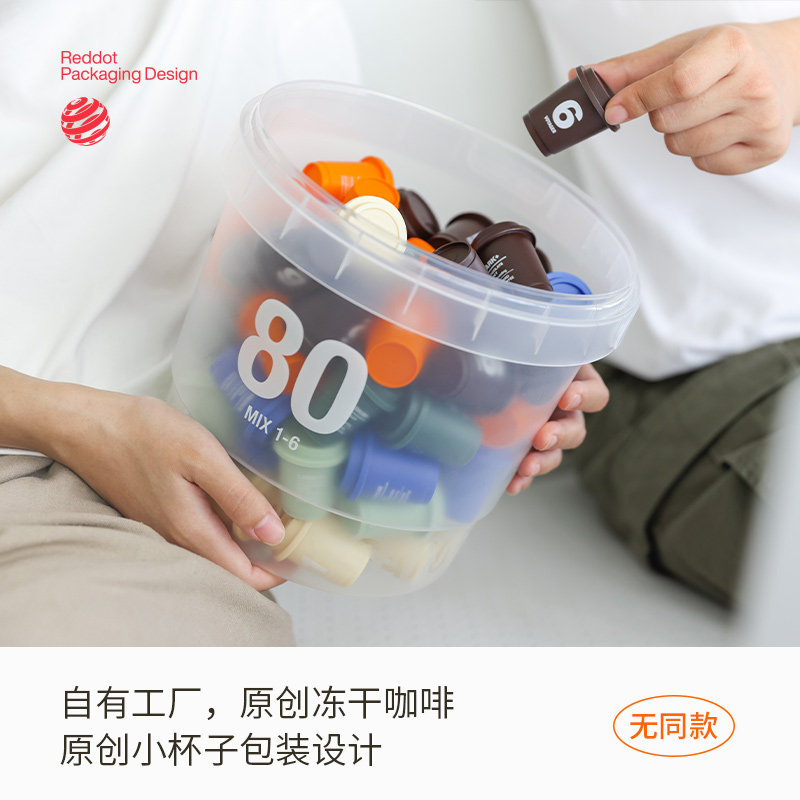 图 5