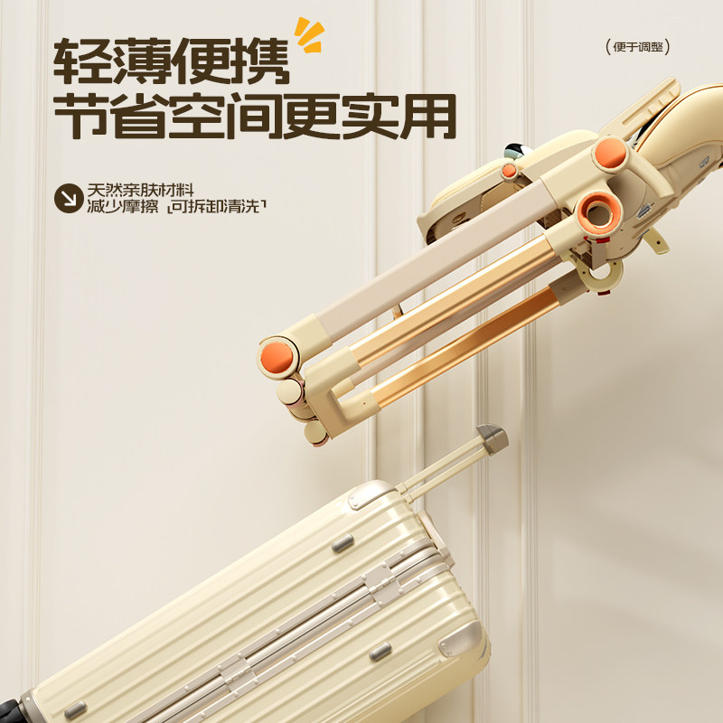 bebemorning/小主早安婴儿餐椅便携式可折叠餐椅多功能宝宝椅,淘宝优惠券,粉丝福利购,淘宝优惠卷